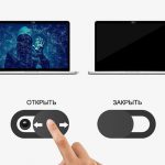 schtorka-kiwi-black-2