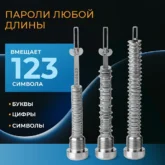 rv6w450gmuv43q9g1ax0b89p6c8r8qqv